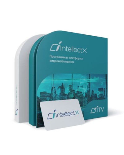 ITV Программное обеспечение Интеллект X Эксперт - Детектор медицинских масок в Серпухове Системы видеонаблюдения Pintop.ru