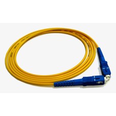 Шнур оптический SC-SC, simplex, 9/125, LSZH, 2 м LANMASTER LAN-SC-SC/SU-2.0