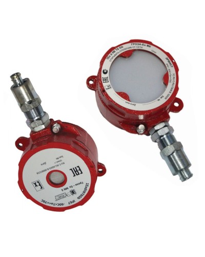 Оповещатель Эрвист Гроза-Ex МК СЗ-220-Н в Серпухове Взрывозащищенное оборудование (Ex) Pintop.ru