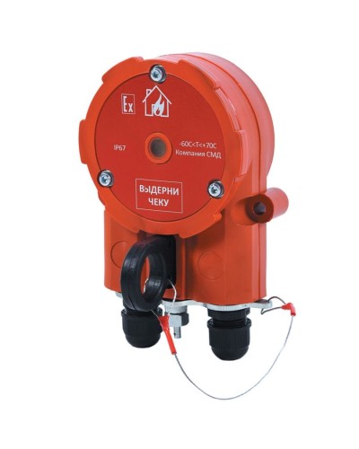 Извещатель Эрвист ИПР 535 ХАЛЗАН Ех в Серпухове Взрывозащищенное оборудование (Ex) Pintop.ru